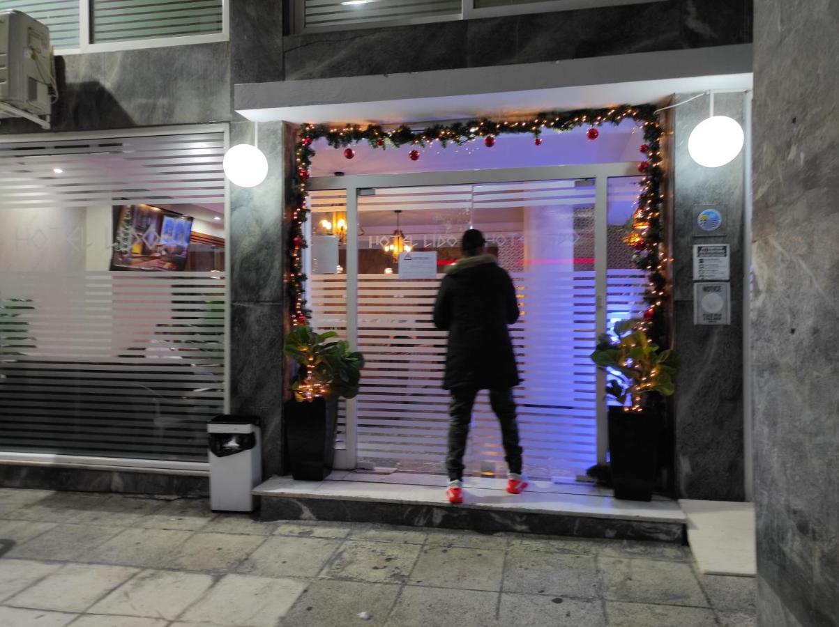 Hotel Lido Atina Dış mekan fotoğraf